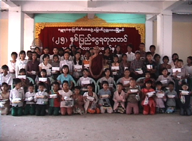 English Instruction & Scholarships